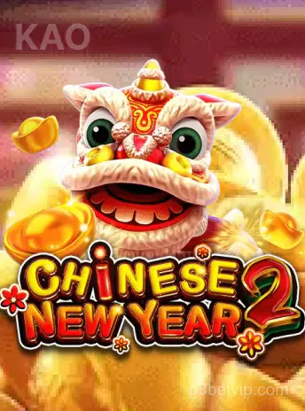 Fachai Chinese New Year